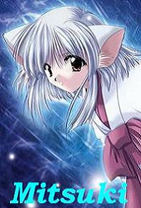Mitsuki
